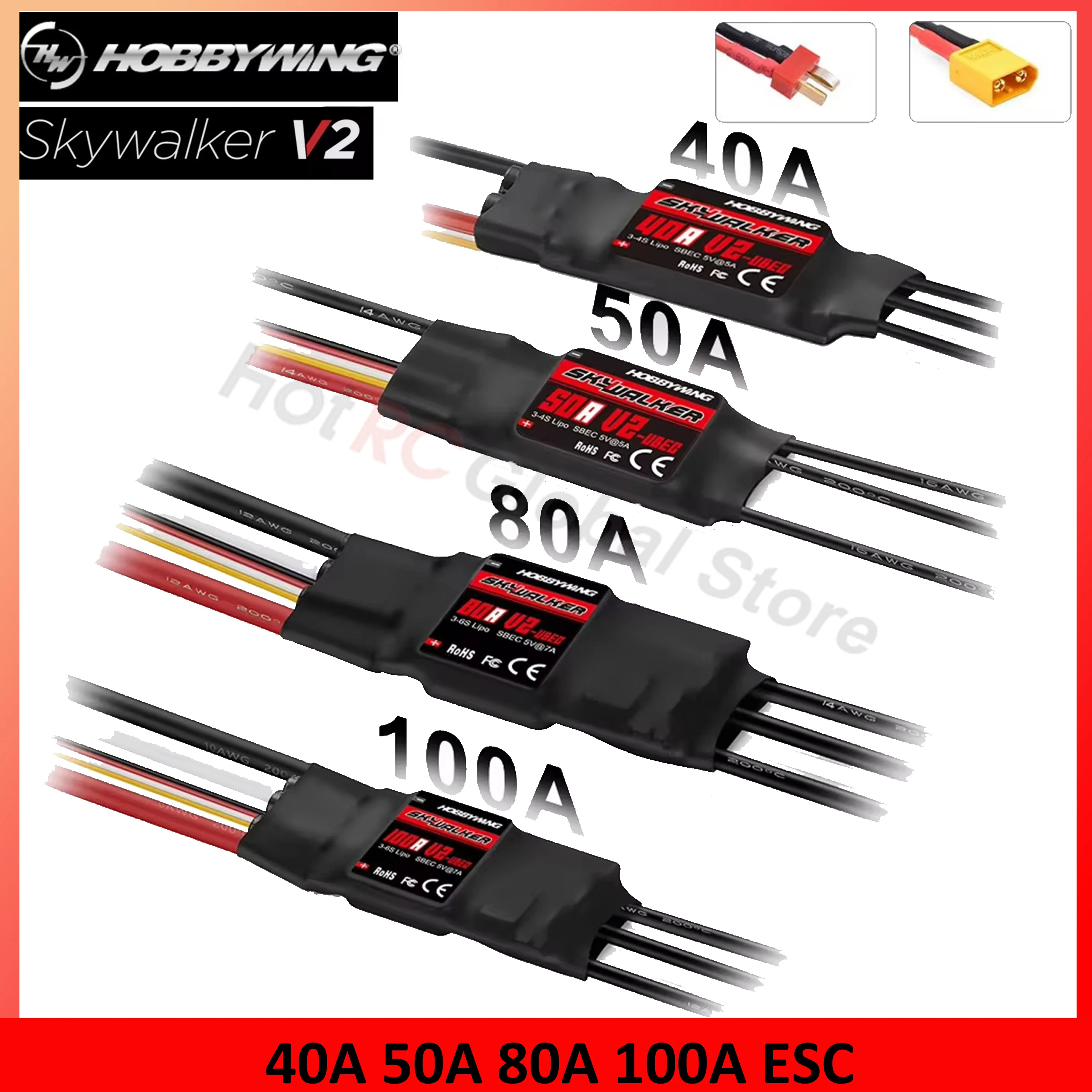 Fpv Drone Esc - HOBBYWING-Skywalker وحدة تحكم سرعة ESC بدون