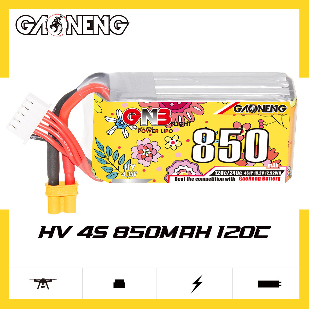 بطارية ليبو محسنة GNB 4s 15.2  - مراجعة Fpv Drone Charger وسعره