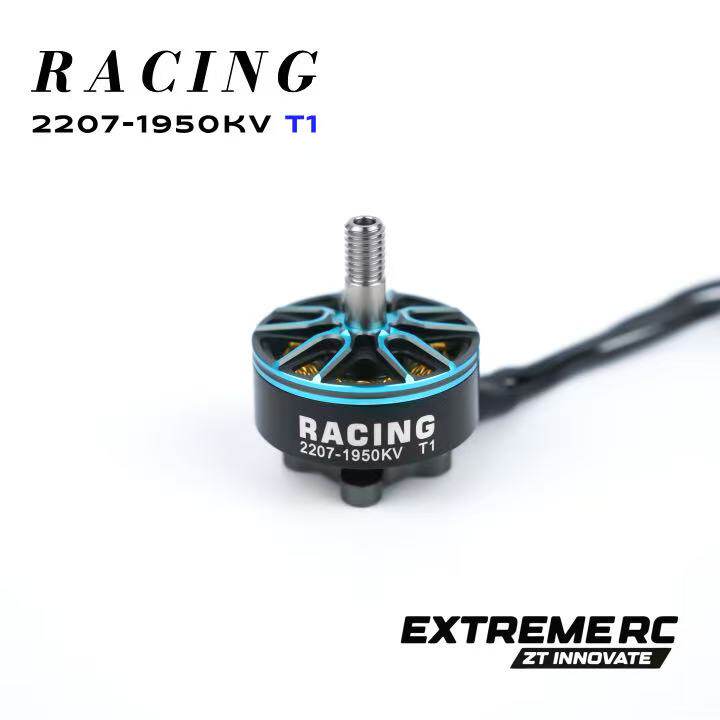 مجموعة محركات Zhitu EXTREME RC - مراجعة Fpv Drone Kit وسعره