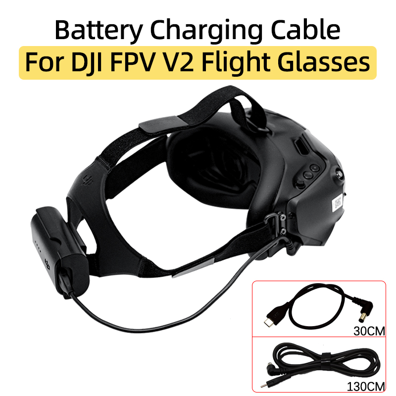 كابل شحن البطارية لنظارات DJI  - مراجعة Fpv Drone Charger وسعره